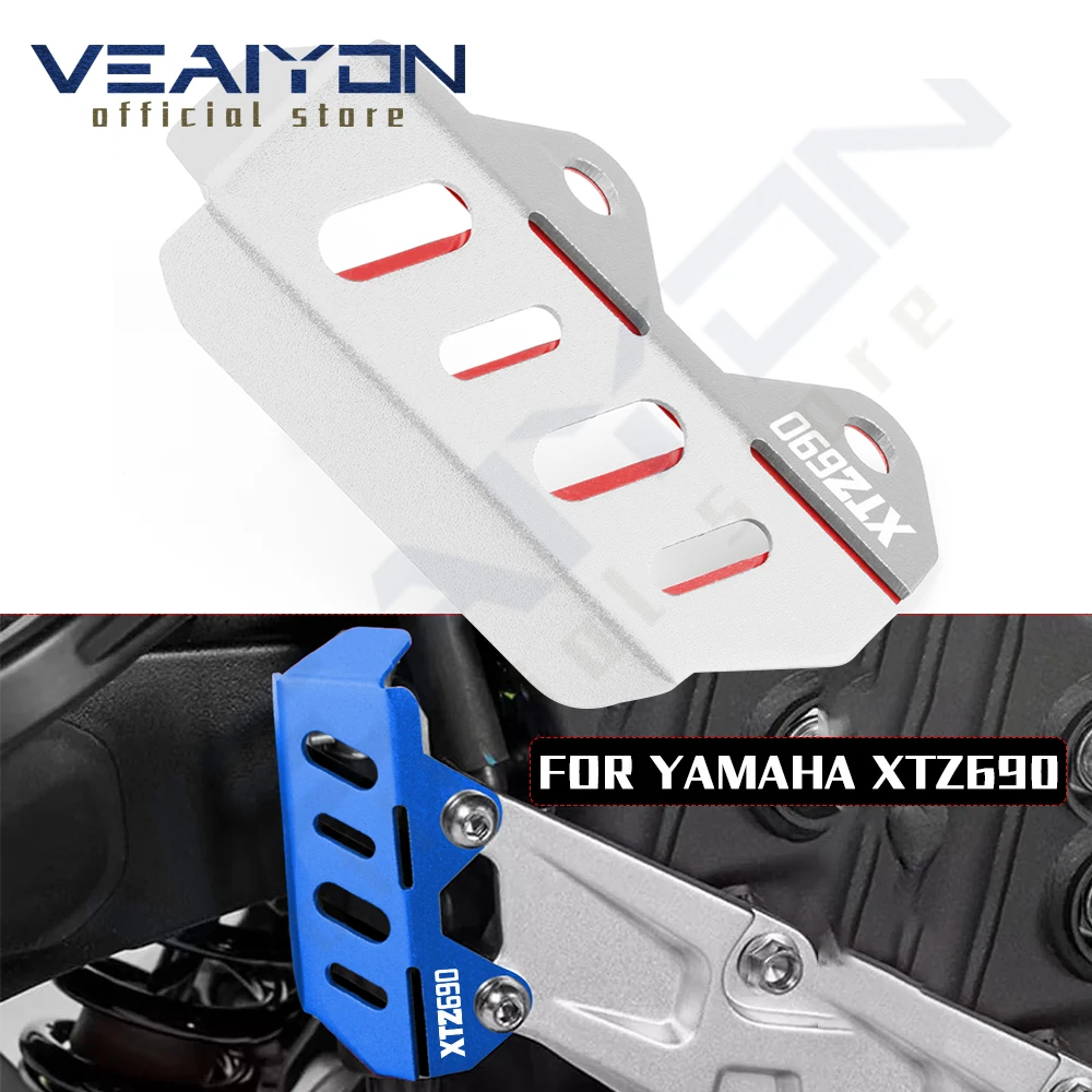 

For YAMAHA XTX690 XTZ 690 Tenere XT690Z XT 690Z Motorcycle Gear Shift Lever Rear Brake Master Cylinder Protective Guard Cover