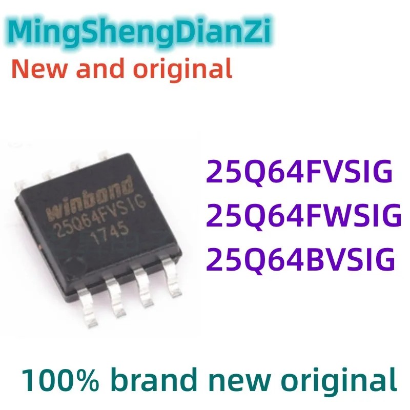 (5-10 пикселей) 100% пикселей 25Q64FVSIG 25Q64FWSIG 25Q64BVSIG W25Q64FVSIG W25Q64FWSIG W25Q64BVSIG sop-8 микросхем