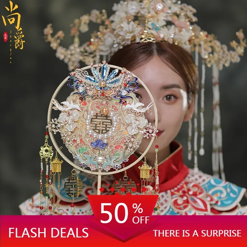 

2022 Circular Fan Wedding Fan Xiuhe Fan Xiuhe Dress Bride Wedding Wedding Ancient Chinese Style