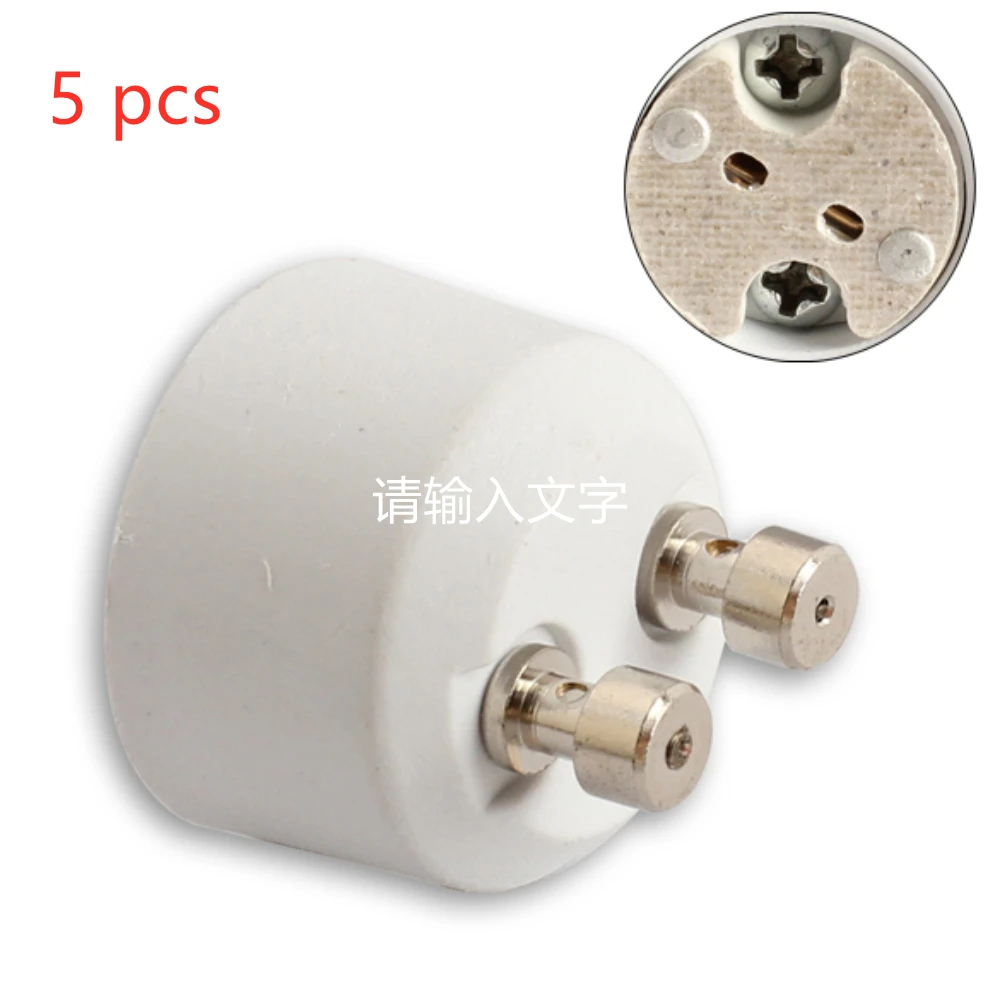 

5pc GU10 To MR16 Socket Base Halogen Light Bulb Lamp Adapter Socket Base Halogen Light Bulb Lamp Adapter Converter Holder