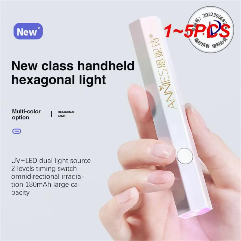 

Ручная лампа для ногтей, удобный портативный светильник для хранения мощности, Модернизированная УФ-лампа для фототерапии, выпечки ногтей, шестигранные ногти, 1 ~ 5 шт.