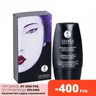 Интимный женский крем SHUNGA Тайный сад 30 МЛ.