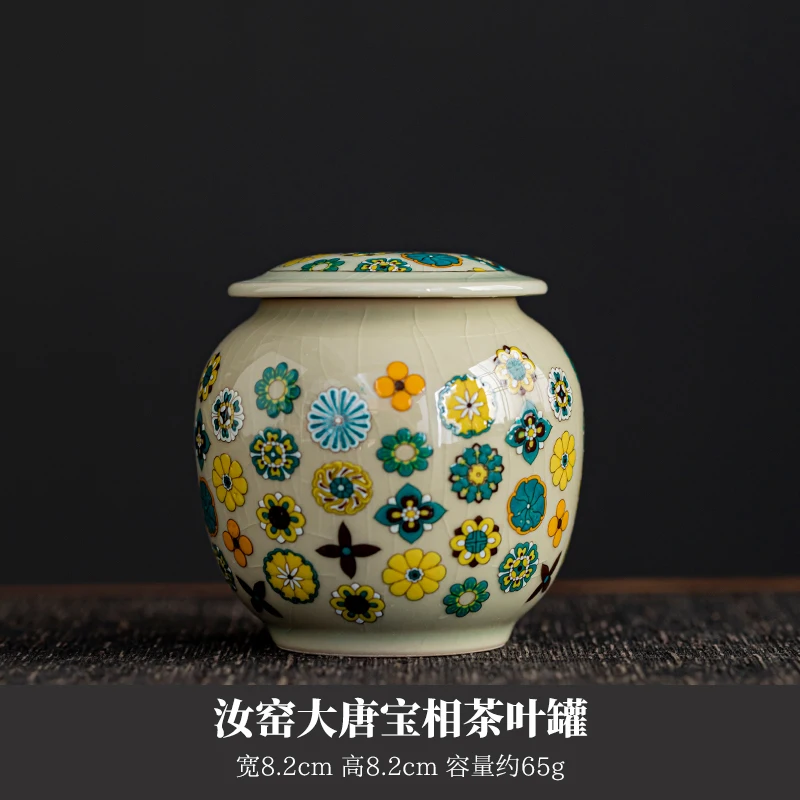 

Керамическая чайная банка сине-белая