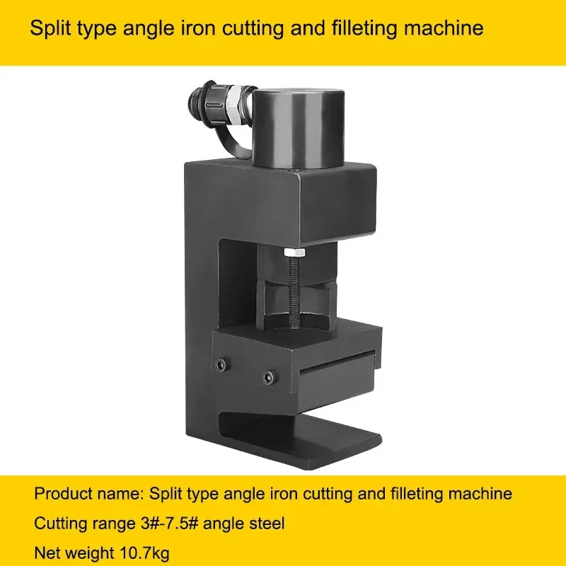 

Гидравлическая машина для резки металла YunlinLi