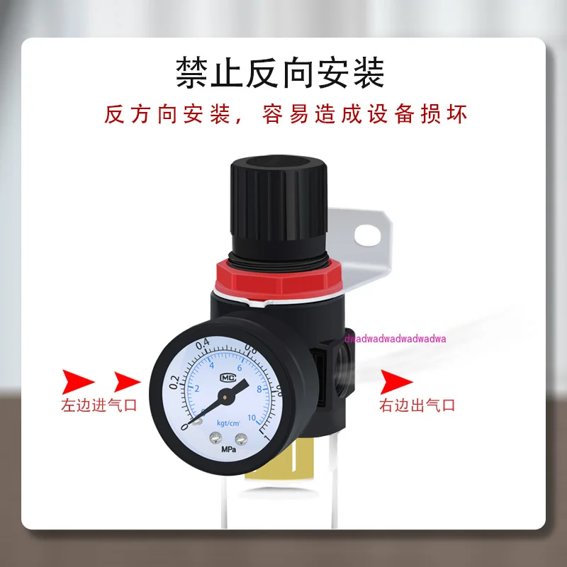 Воздушный компрессор масло-водоотделитель AFR/AFC/BFR/BFC/2000 3000 4000