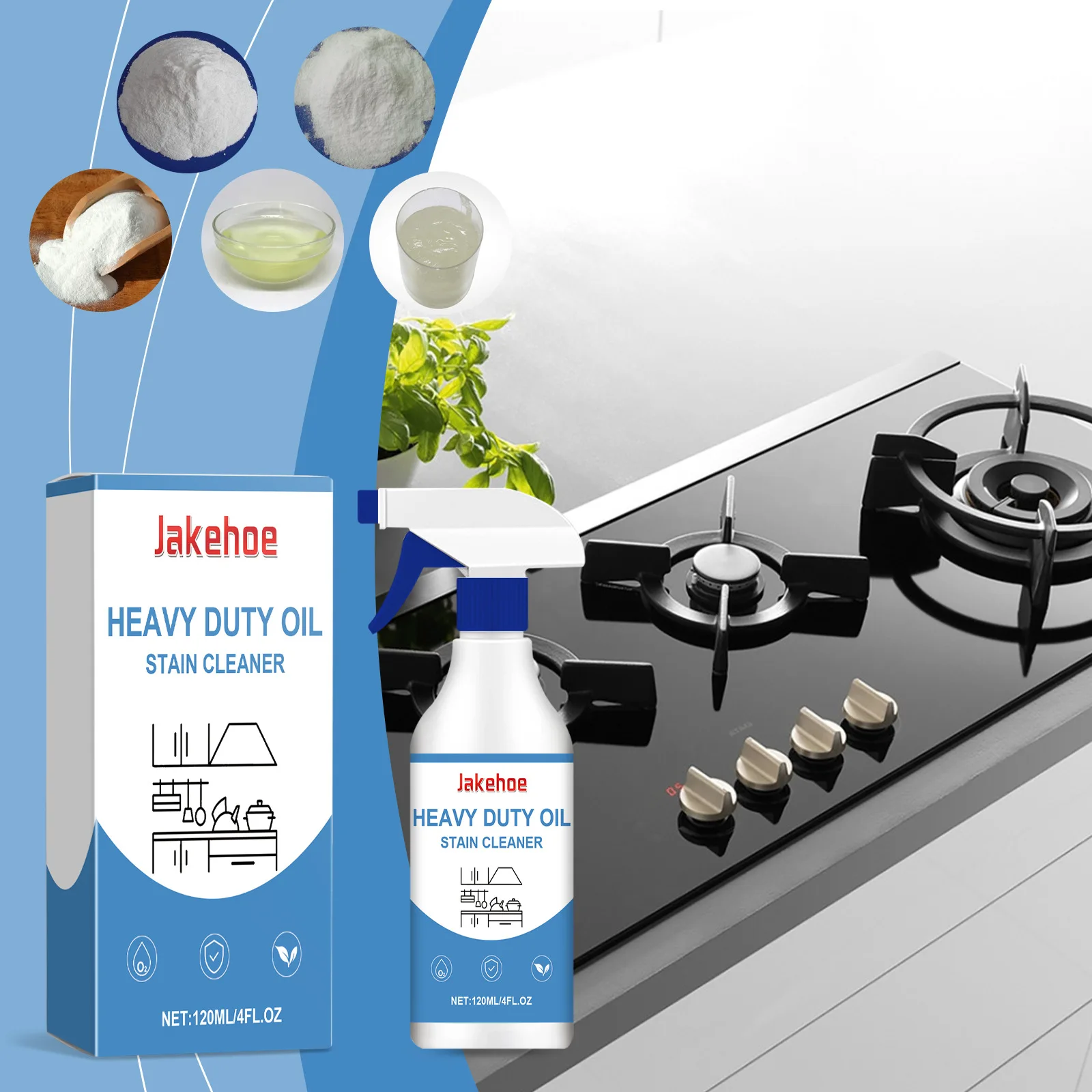 

Сверхмощный обезжиривающий спрей на 120 мл, профессиональный прочный кухонный очиститель для вытяжки, плиты и жирных поверхностей, быстродействующий