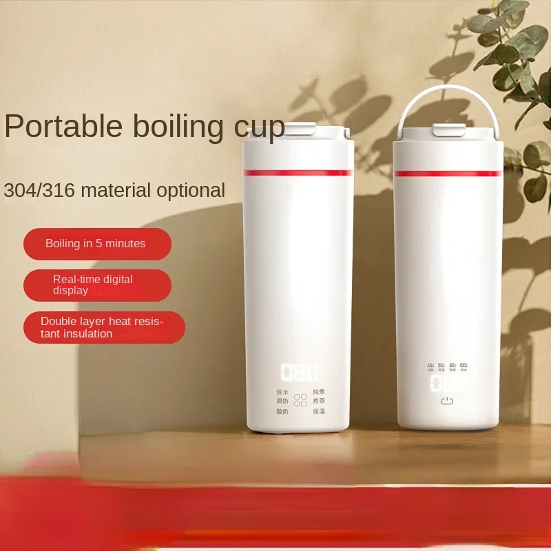 

Portable Kettle Household Travel Insulation Integrated Dormitory Small Stew Electric Heating Water Boiling Cup