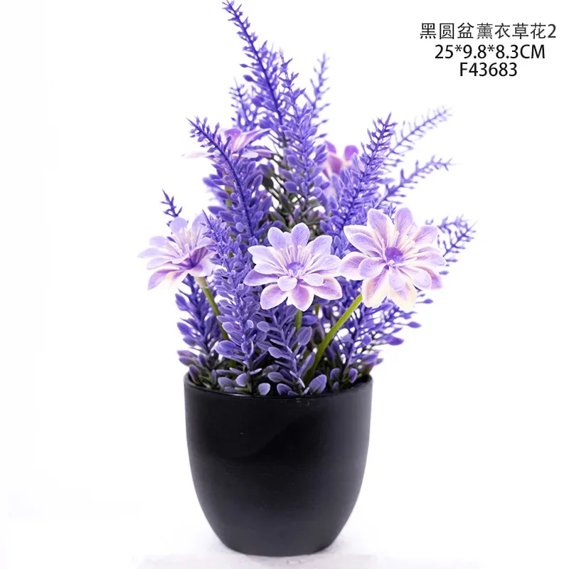 

Искусственный фиолетовый цветок лаванды