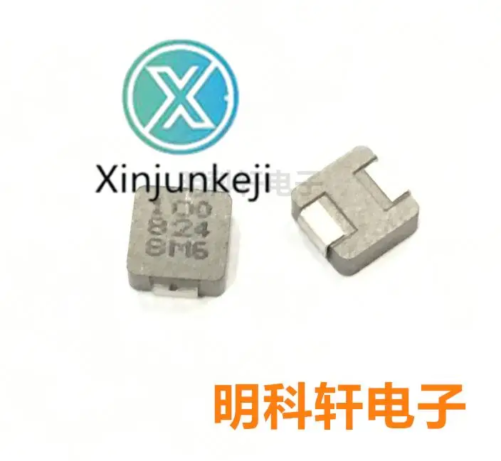 

10pcs orginal new PCMC063T-100MN SMD integrated molding inductor 10UH