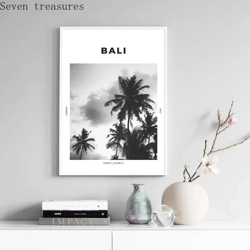 Дорожный постер для фотосъемки с Бали настенный художественный плакат