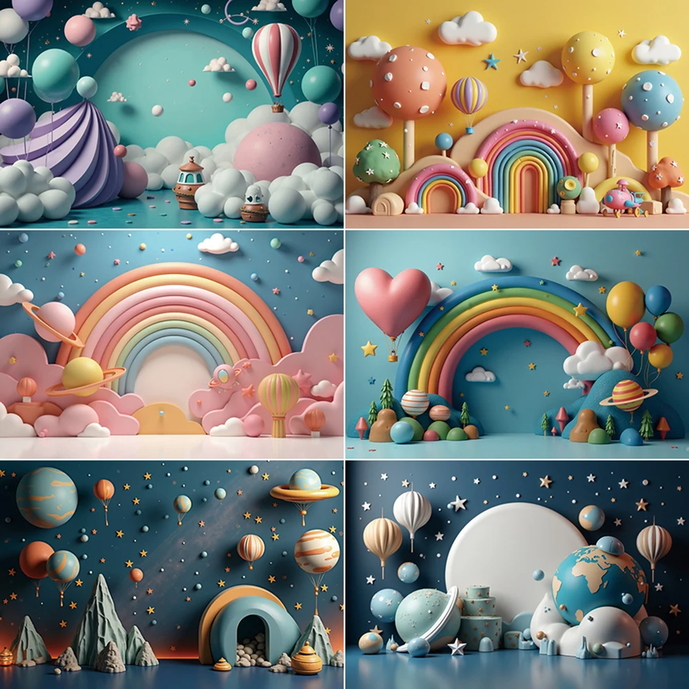 Фотофон MOON.QG виниловый 3D мультяшный