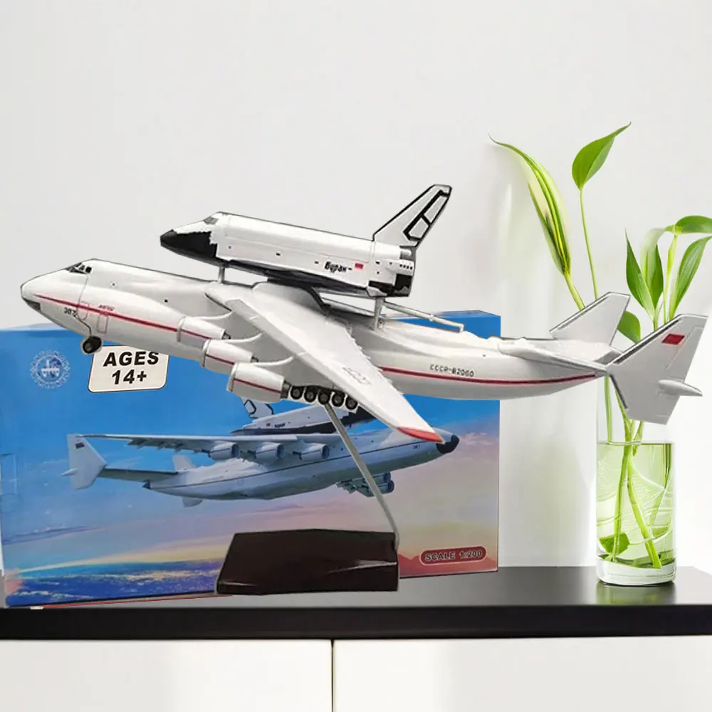 1/200 Антонов AN-225 AN225 Mriya Space Shuttle Blizzard Transport Aircraft Реплика из смолы Модель для