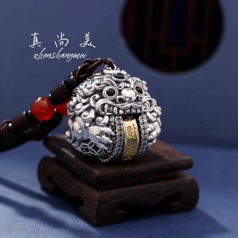 

Copper Inlaid Financial Resources Rolling Ornaments, Hand Games, Financial Hanging Decorations, Gifts, Opening Gifts