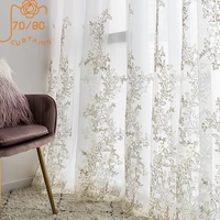 high grade gold embroidered jacquard window screen white gauze curtains for living room bedroom dining room partition curtain