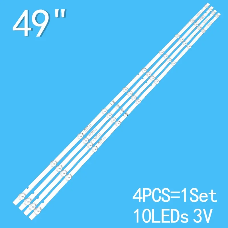 Фонарь для подсветки фонаря фонарей диагональю 7700-649000-D330 49PUF6072/T3 49UJ6200-UA