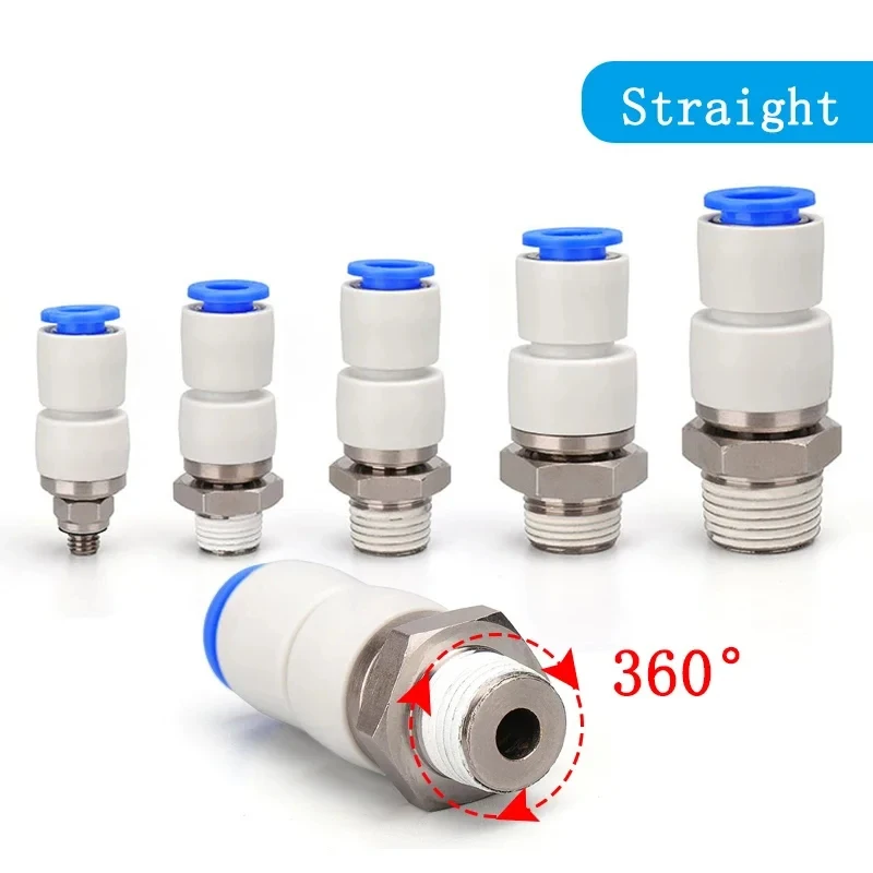 

Пневматические соединители KSH/HRC/NRC 360°, белый, 6/8/10/12 мм