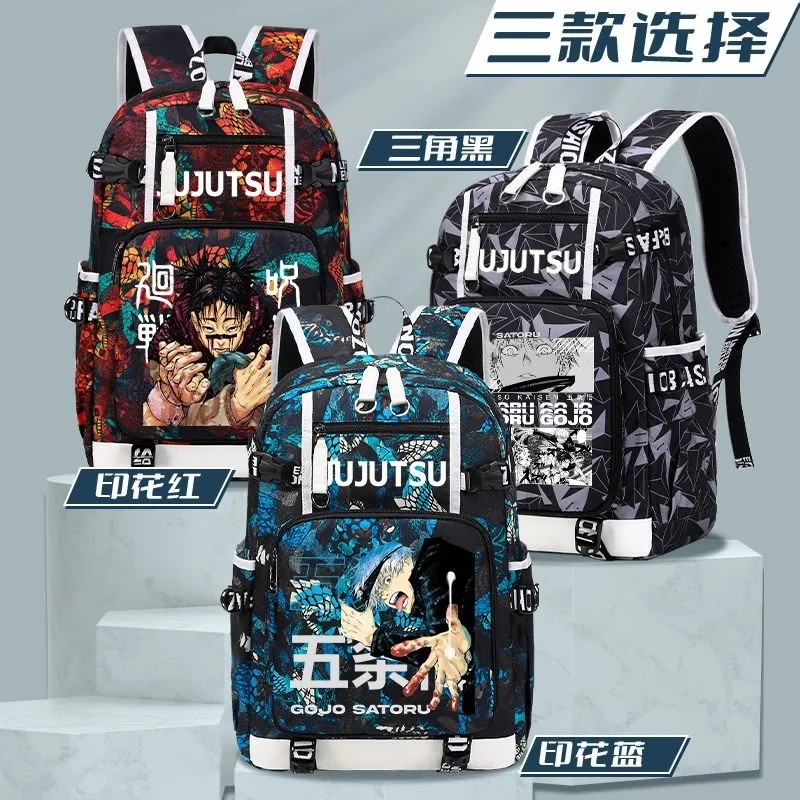 Магическая битва рюкзак Дышащая сетка 38 × 47 15 см серого красного цвета юютсу