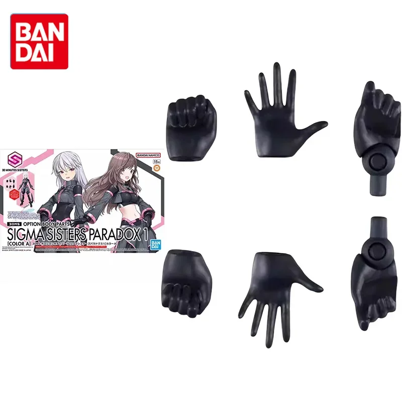 Оригинальная аниме-фигурка Bandai 30MS SIGMA SISTERS PARADOX1 (COLOR A) экшн-фигурки игрушки для