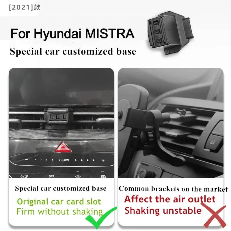 2021-2022 держатель для телефона Hyundai MISTRA беспроводное зарядное устройство
