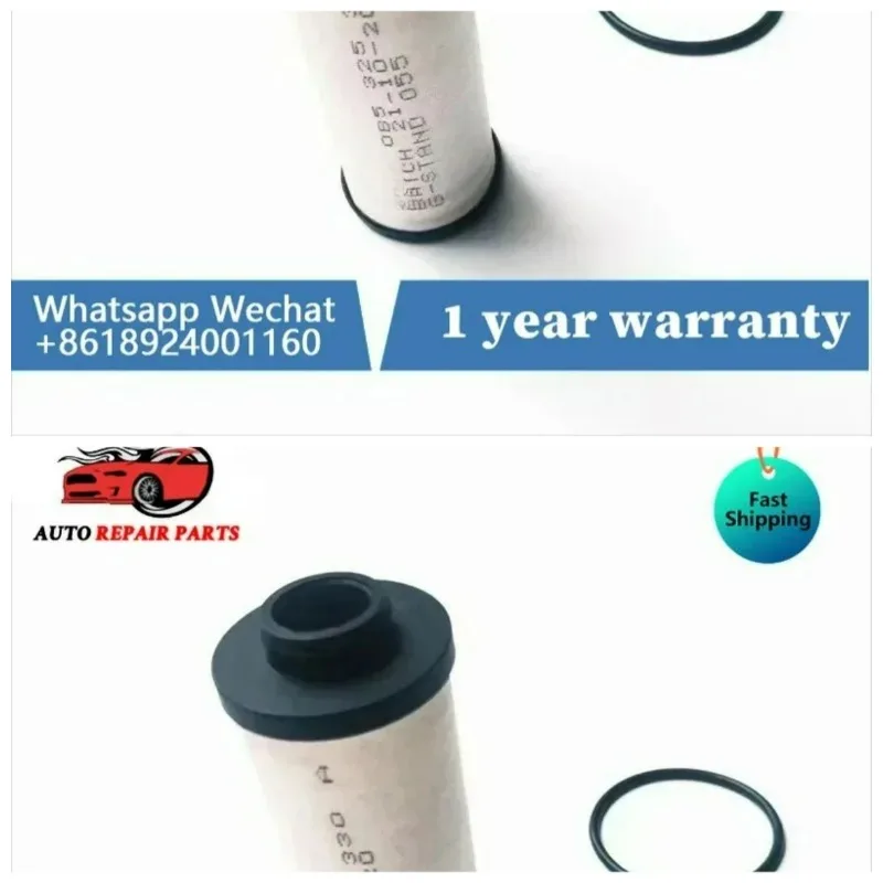 Фото Новый масляный фильтр для АКПП DSG 0B5-325-330A (DL501, 0B5, OB5) для трансмиссии Audi №1