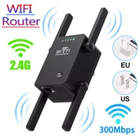 wifi repeater 300mbps router wireless wifi extender 2 4g wi fi amplifier 802 11n long range wi fi signal booster wifi repiter