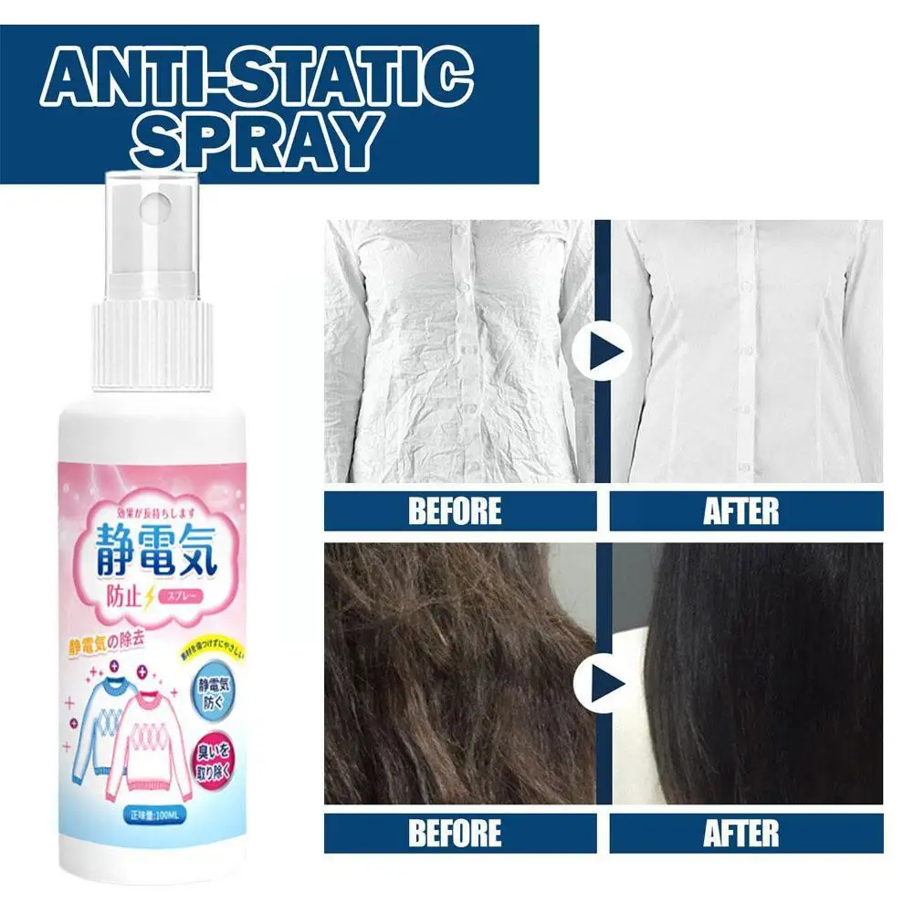

1Pcs 100ml Hair Antistatic Spray Static For Clothes Balancing Spray Lasting Anti-Wrinkle Home Wrinkle & Static Remover Spra G2A0