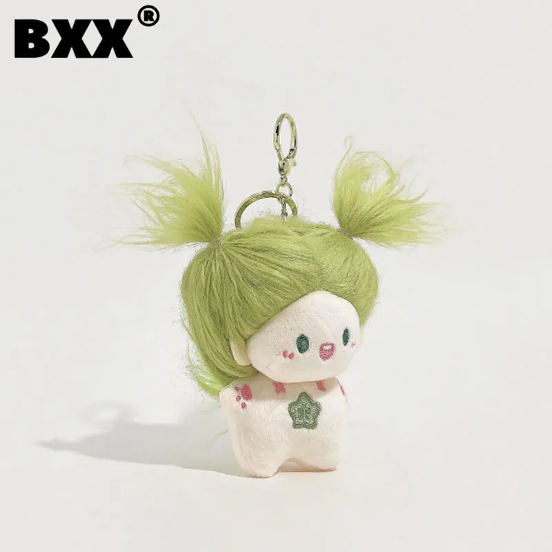 

[BXX] Fashion Women's Doll Plush Keychains Originality Action Figure Toy Cute School Bag Pendant Female 2023 New Trendy 8CY736