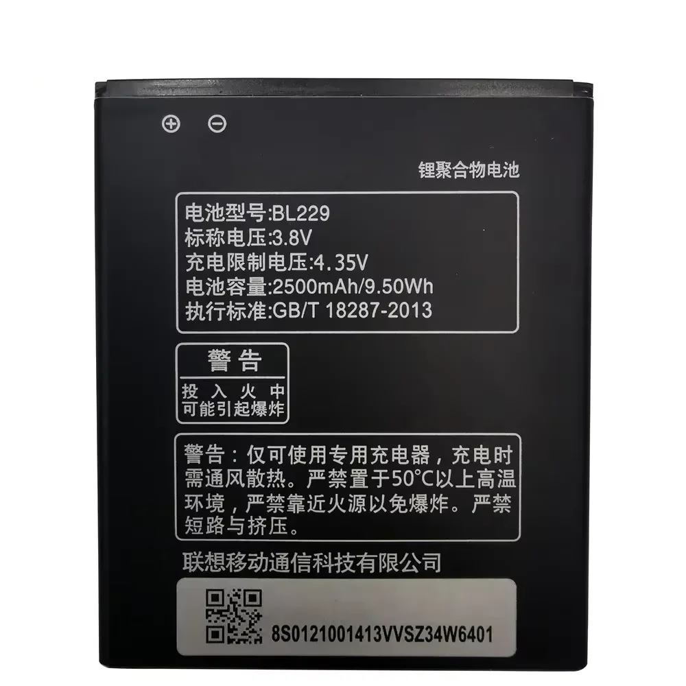 100% Оригинальный запасной аккумулятор 2500 мАч BL229 мобильный телефон для Lenovo A8 A808T A806