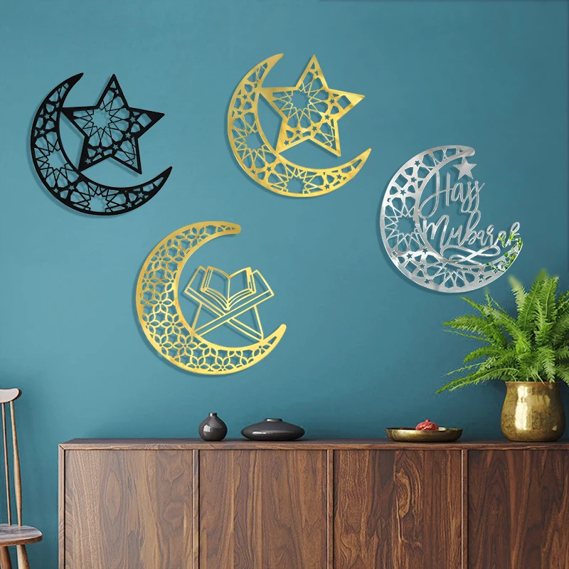 

Ramadan Decorations Hajj Mubarak Moon Star Wall Stickers for Home DIY Decal Islamic Ramadan Kareem Muslim Decor Eid Al Adh Gifts