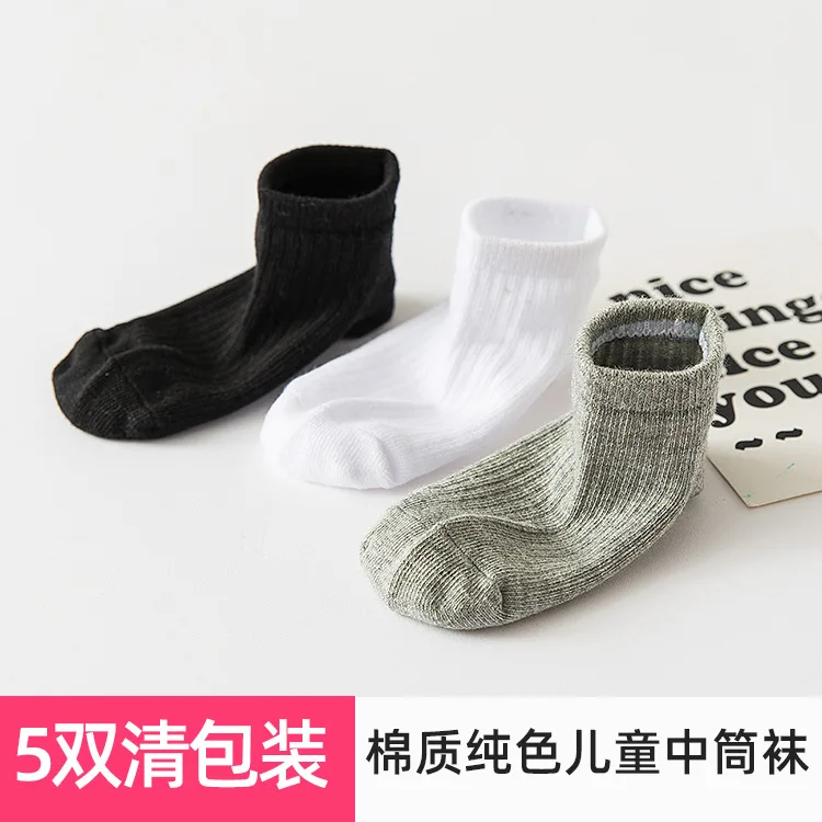 

5 Pairs/Set Qiu Dong New Bar On Pure Color Baby Socks Cotton Socks In Students Leisure Sports Socks