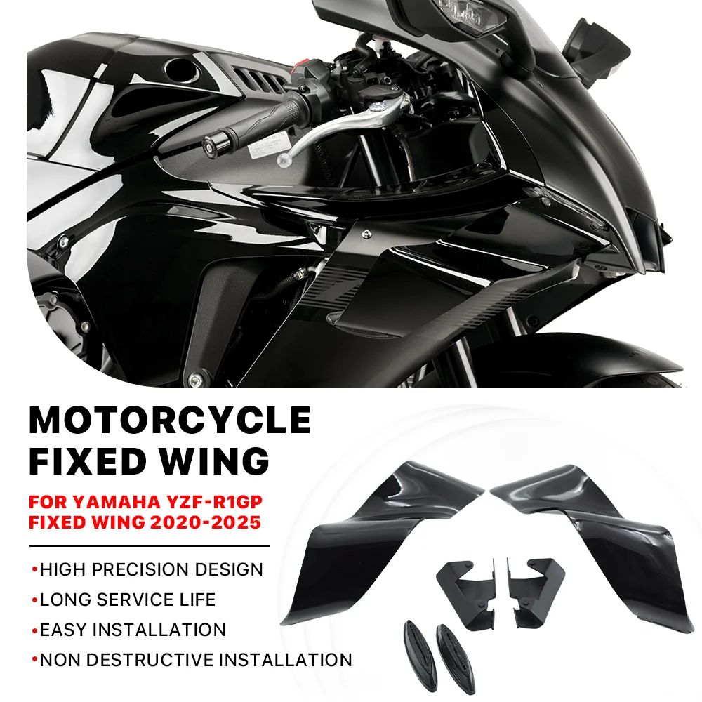 Для YAMAHA YZF-R1 YZFR1 YZFR1 GP 2020-2025 ABS пластик мотоцикла спойлер с фиксированным крылом передний аэродинамический обтекатель крыльев (art.: 3920cbf59dbcf) - 3920cbf59dbcf