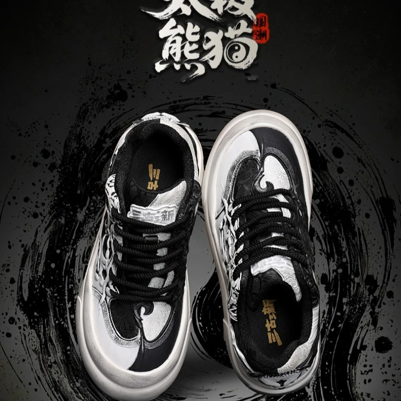 Мужские кроссовки Tai‑Chi Panda Totem Board Shoes 2026, низкие, из дышащей ткани, с резиновой подошвой, износостойкие, на шнуровке, черно-белые (art.: 3920dcbbaf86e) - 3920dcbbaf86e