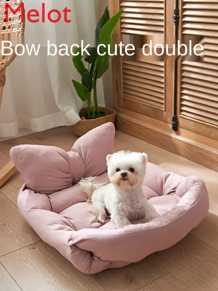

Kennel Four Seasons Universal Summer Small, Medium and Large Dogs Dog Bed House Mat Cat Nest Teddy Dog Pet Bed Pet Supplies
