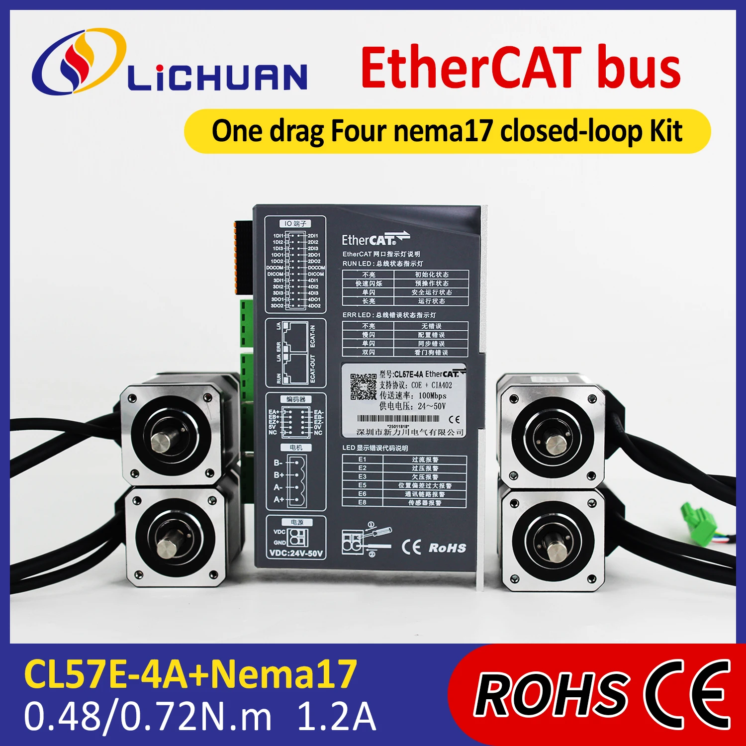 Фото Lichuan DC24V~50V1.2A 1000PPR Комплект контроллера шагового двигателя 0,48/0,72 Нм 2-фазный Nema17 4-осевой комплект драйверов шагового двигателя с замкнутым контуром №1