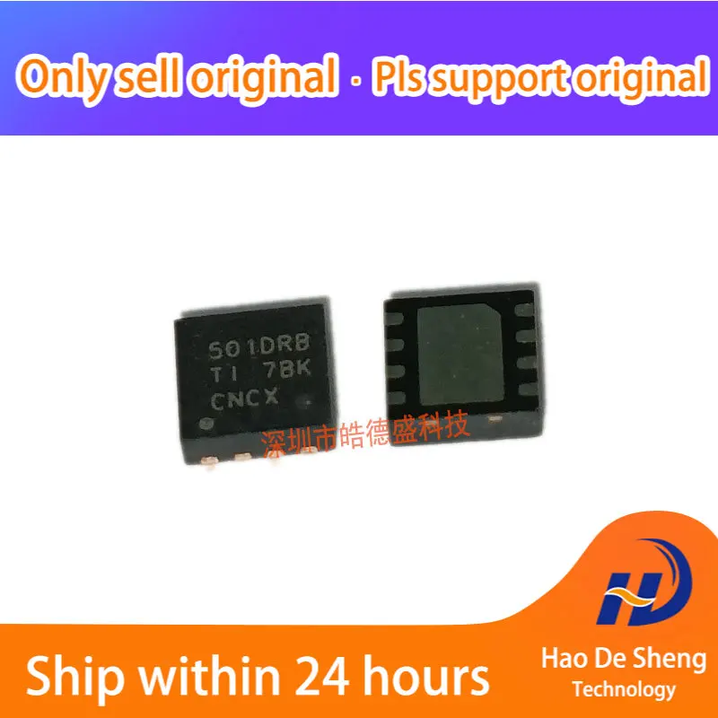 

10 шт./партия, линейный регулятор TPS73501QDRBRQ1 SON8