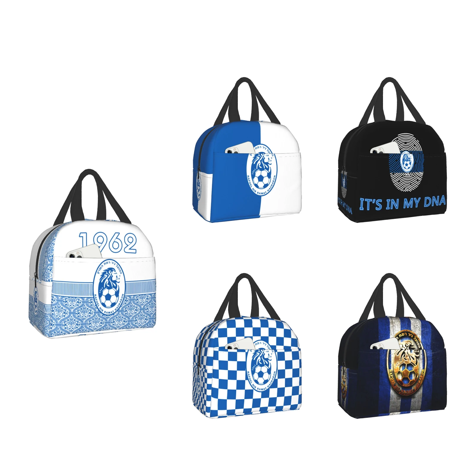 

Israel Hapoel Nir Ramat HaSharon Fc Lunch Bag Tote Bag Lunch Box Insulated Lunch Container for Men and Women