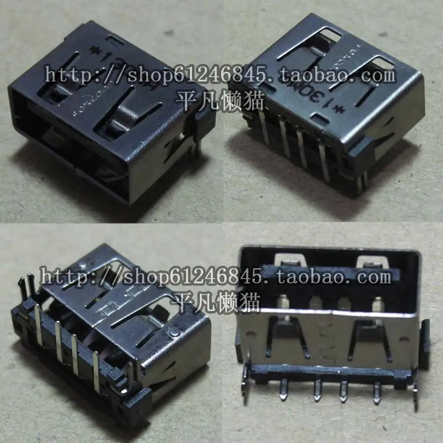 

Бесплатная доставка для оригинального USB подходит для короткого корпуса, например, интерфейс USB