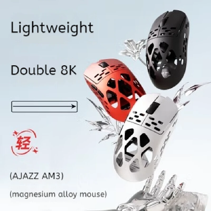 AJAZZ AM3PRO MAX Игровая офисная мышь из магниевого сплава Paw3950 Беспроводной