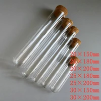 12pcslot transparent glass test tube dia 202530mm long 150180200300mm round bottomtest tube with cork