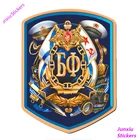 Индивидуальные яркие автомобильные наклейки и наклейки с надписью российского Балтийского флота, стикеры для багажника, ноутбука, танка, крышки мотоцикла, PVC15x12cm