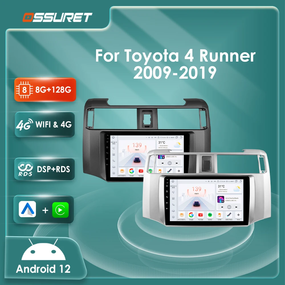 9 &quot7862 Android 13 Автомобильный радиоприемник для Toyota 4Runner 4 Runner 2009-2019 мультимедийный