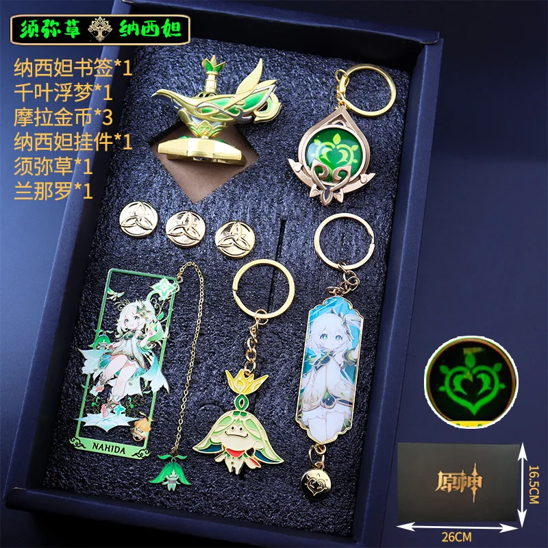 Аниме игрушки подарки Genshin Impact Wanderer Furina закладка глаз Бога брелок кулон модель