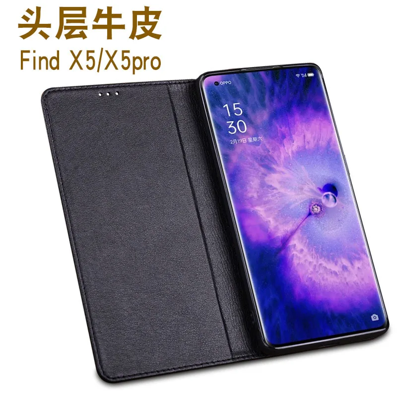 Hot Sales Luxury Genuine Leather Flip Phone Case For For Oppo Find X5 Pro Leather Half Pack Phone Cover Procases Shockproof