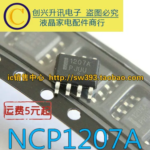 Оригинальные 4 шт./NCP1207A NCP1207B 1207B 1207A SOP-8 Оригинальные 4 шт./NCP1207A NCP1207B 1207B 1207A SOP-8