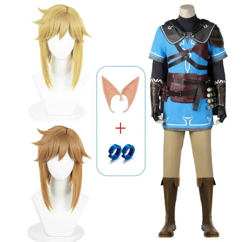 Мужской костюм для косплея из аниме Game Link взрослых на Хэллоуин слезы Auratus парик