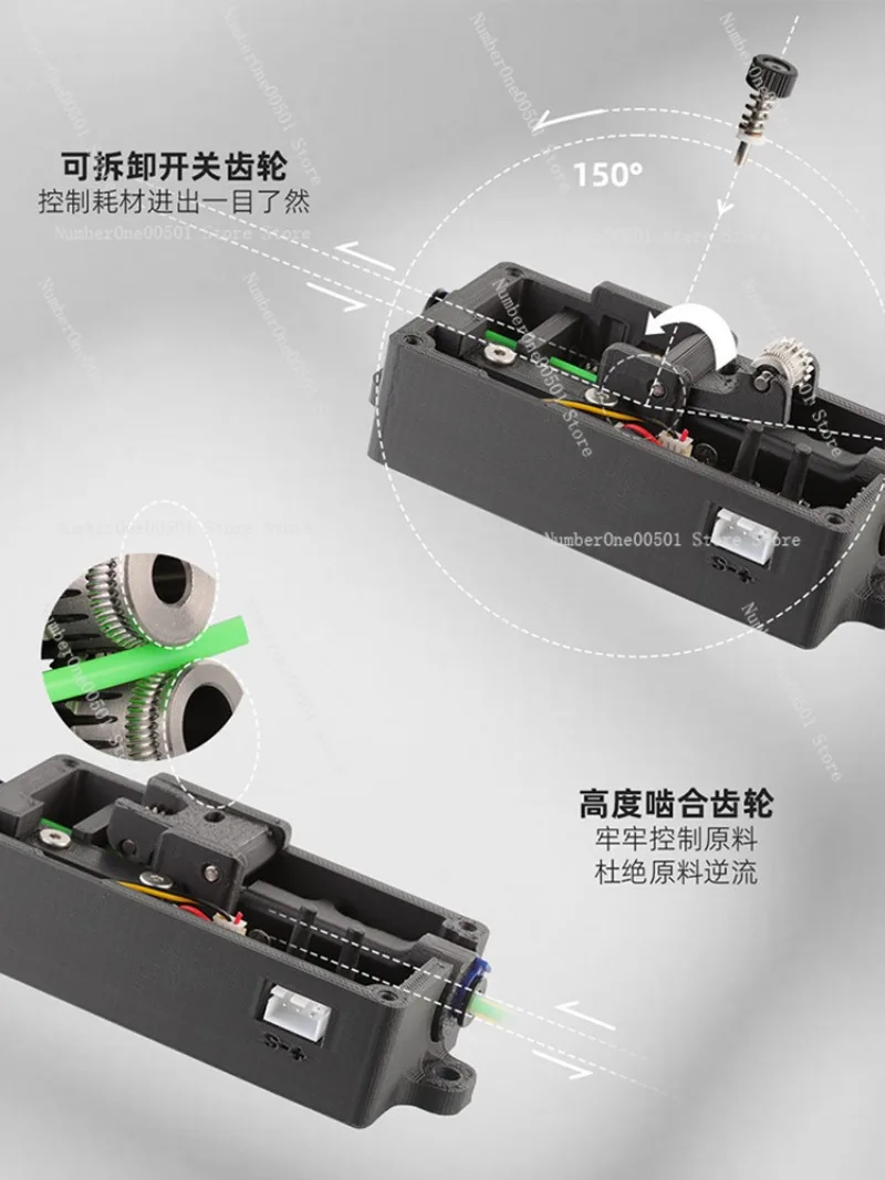 Применимо к расходным материалам Fly3D LLL для прошивки Klipper/RRF/Marlin 3D-принтеров