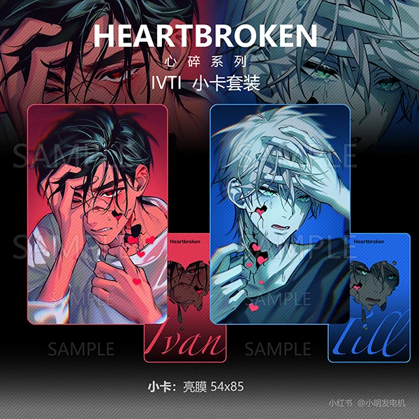 

Открытка "Инопланетянин Сцена аниме"