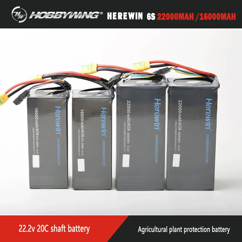 Herewin 6s 16000mAh 22000mAh батарея 22,2 v 20C Валовая батарея для защиты сельскохозяйственных растений