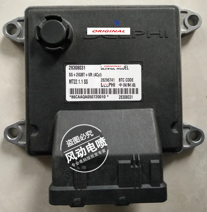Джойстик Linde 7919040041 для электрического вилочного погрузчика LINDE - купить по