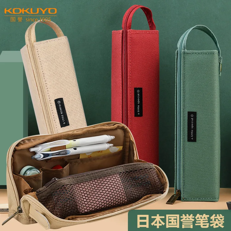 

Pencil Case Student Stationery Storage White-collar Daily Cosmetic Bag